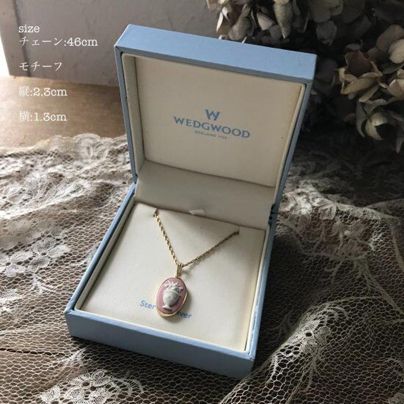 WEDGWOOD】ウェッジウッド ジャスパー アクセサリー ネックレス 花瓶