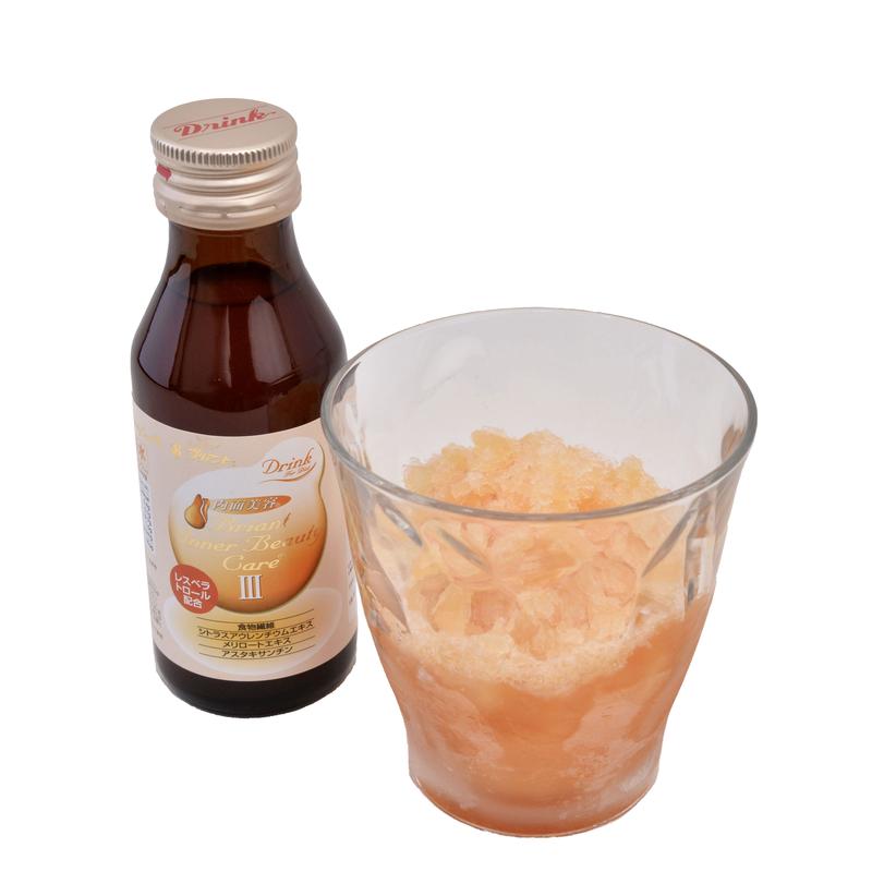 ブリアントインナービューティー Bドリンク 10本セット ピュアエステブリアント 公