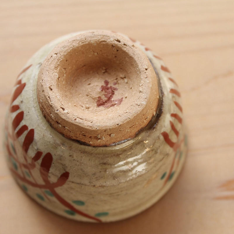 山田真萬 大壺 銀彩 赤絵 やちむん