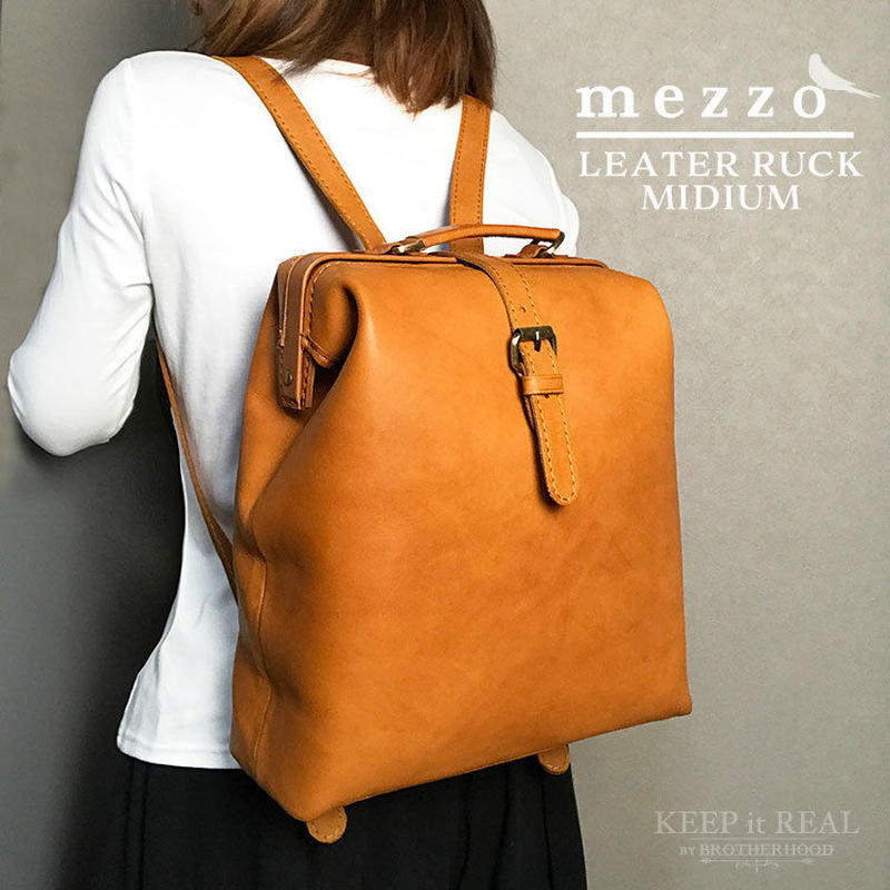 Mezzo メゾ 本革 ドクターズ リュック M メンズ レディース ブラウン 2