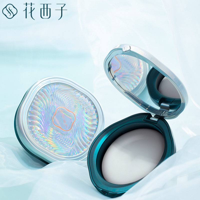 限定版 花西子蚕丝蜜粉饼プレストパウダー Bud バド 花のつぼみ 中国コスメ 雑貨通販 限定版 花西子蚕丝蜜粉饼プレストパウダー Bud バド 花のつぼみ 中国コスメ 雑貨通販