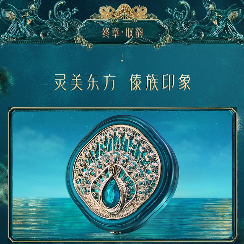 花西子 フローラシス プレストパウダー フェイスパウダー I Drain Be 花西子 フローラシス プレストパウダー フェイスパウダー I Drain Be