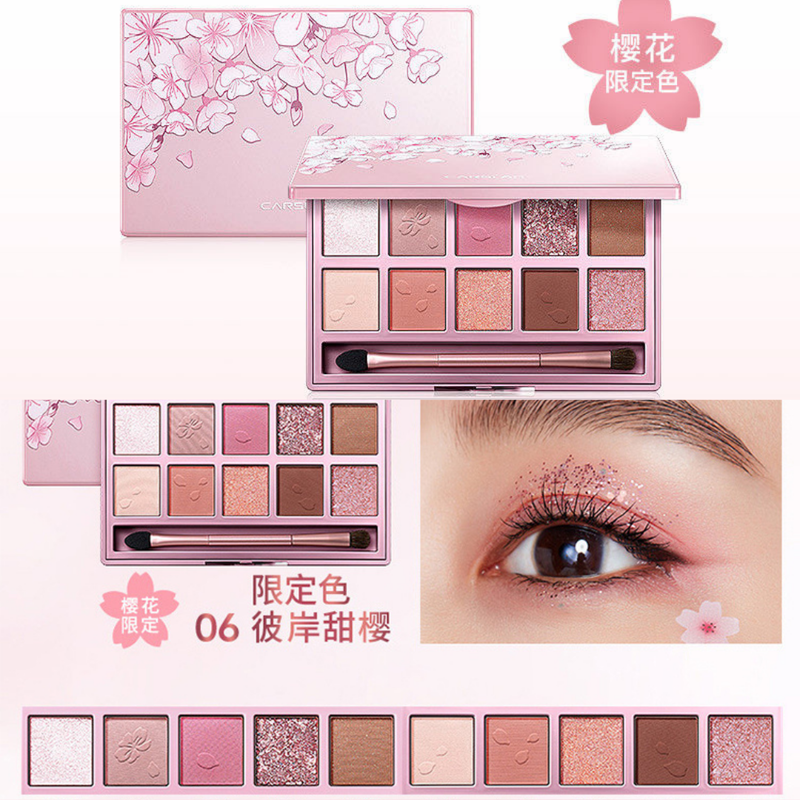 Carslan桜花アイシャドウパレット Bud バド 花のつぼみ 中国コスメ 雑貨通販