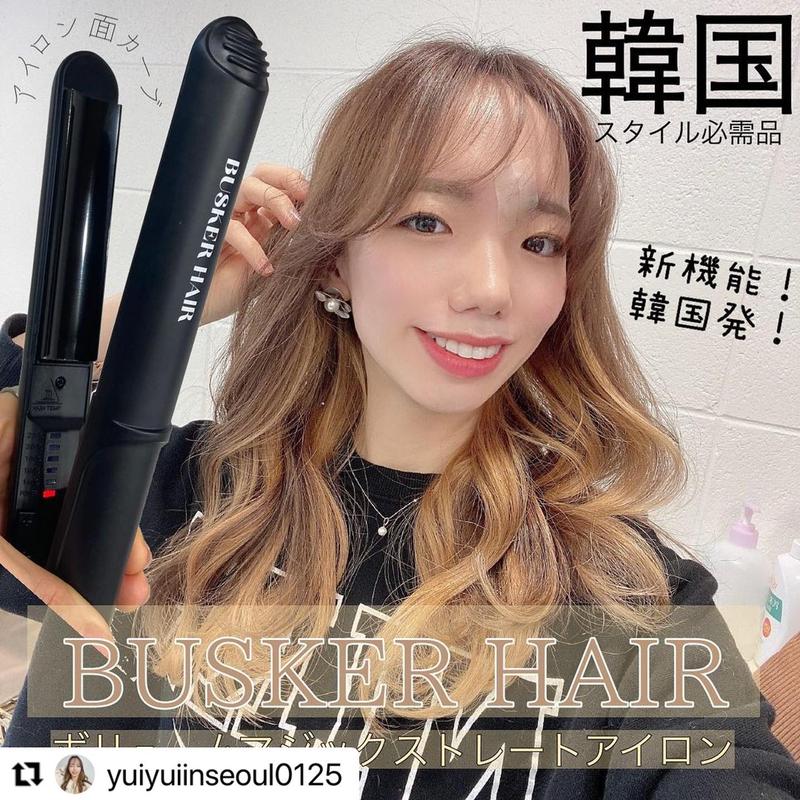 送料込 Volume Magic Straight Iron Busker Hair