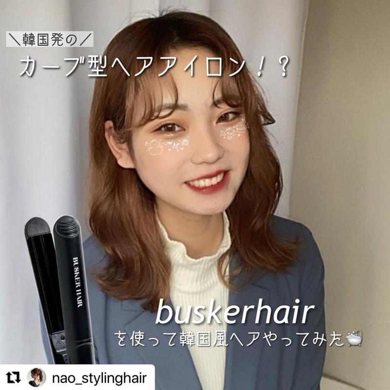 送料込 Volume Magic Straight Iron Busker Hair