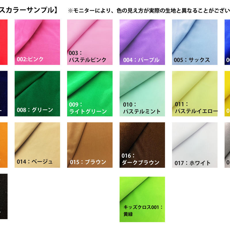 かぶりもの りんご かぶりもの屋 Cablino