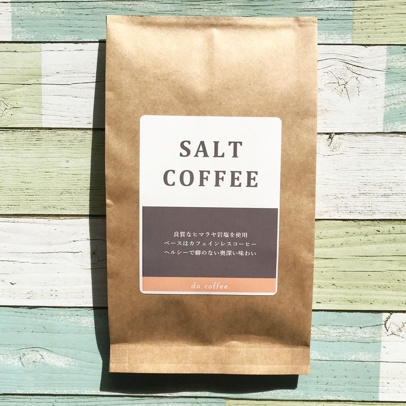 ユーザー様限定 塩コーヒー 150g Do Coffee ユーザー様限定 塩コーヒー 150g Do Coffee