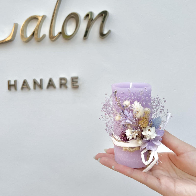 Calonはなれ フラワーキャンドル クリアケース付き ドライフラワー の Calon Calonはなれ フラワーキャンドル クリアケース付き ドライフラワー の Calon