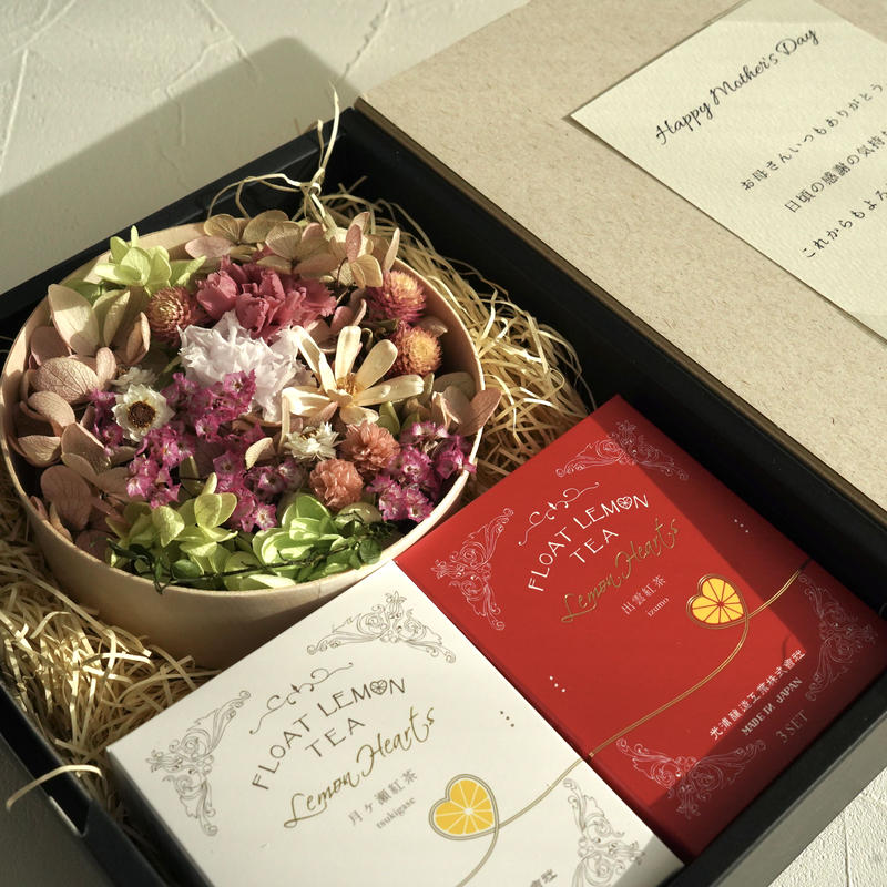 ギフトセット ドライフラワーラウンドbox レモンハートの紅茶セット Calon