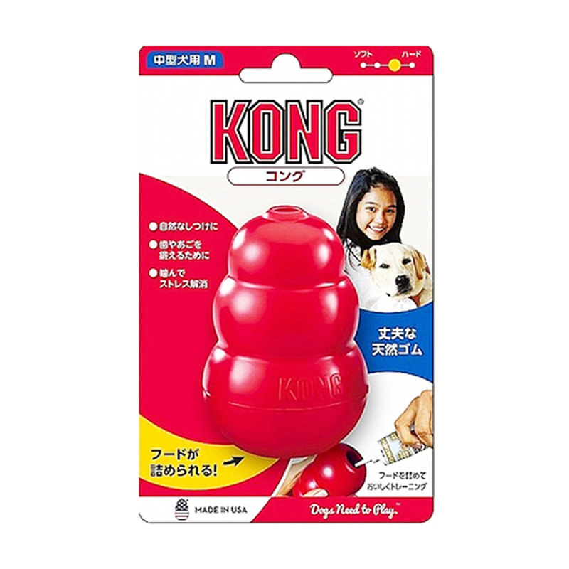 コング Kong M ーcanon Petlife Storeー カノンペットライ コング Kong M ーcanon Petlife Storeー カノンペットライ