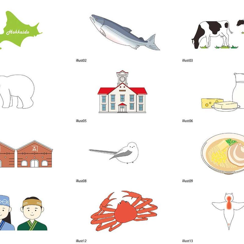 シリーズ日本 北海道 イラスト みんなのテンプレート