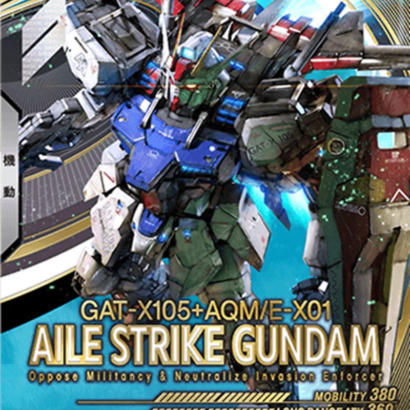 アーセナルベース　ビギニングカップ　優勝盾　未開封 アーセナルベース ビギニングカップ2022 優勝盾 アーセナル