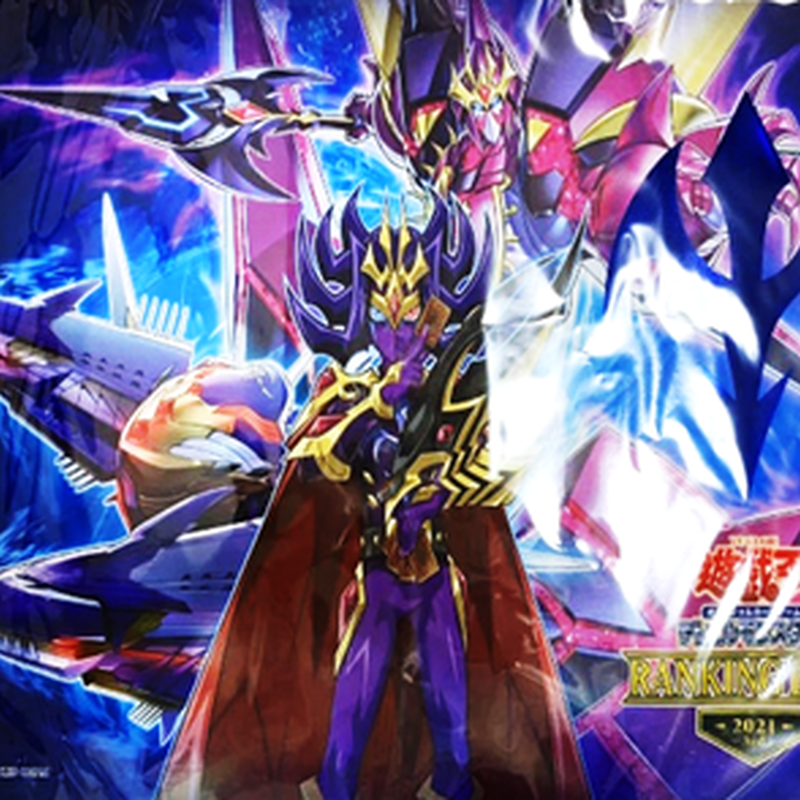 遊戯王ランキングデュエル】遊戯王 E·HERO フレイム·ウィングマン