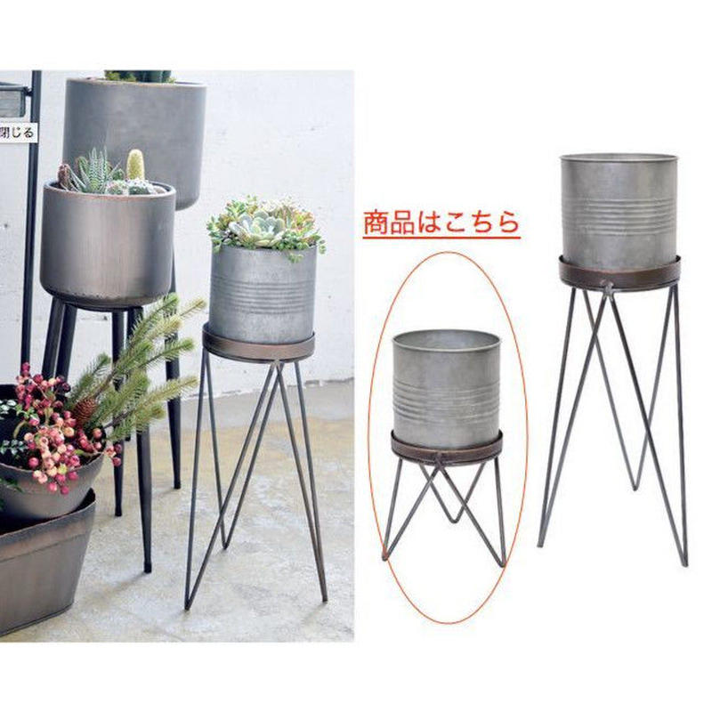 プランタースタンド アイアン 男前インテリア アガベやサボテンにおすすめ ジーニアルメタルカン