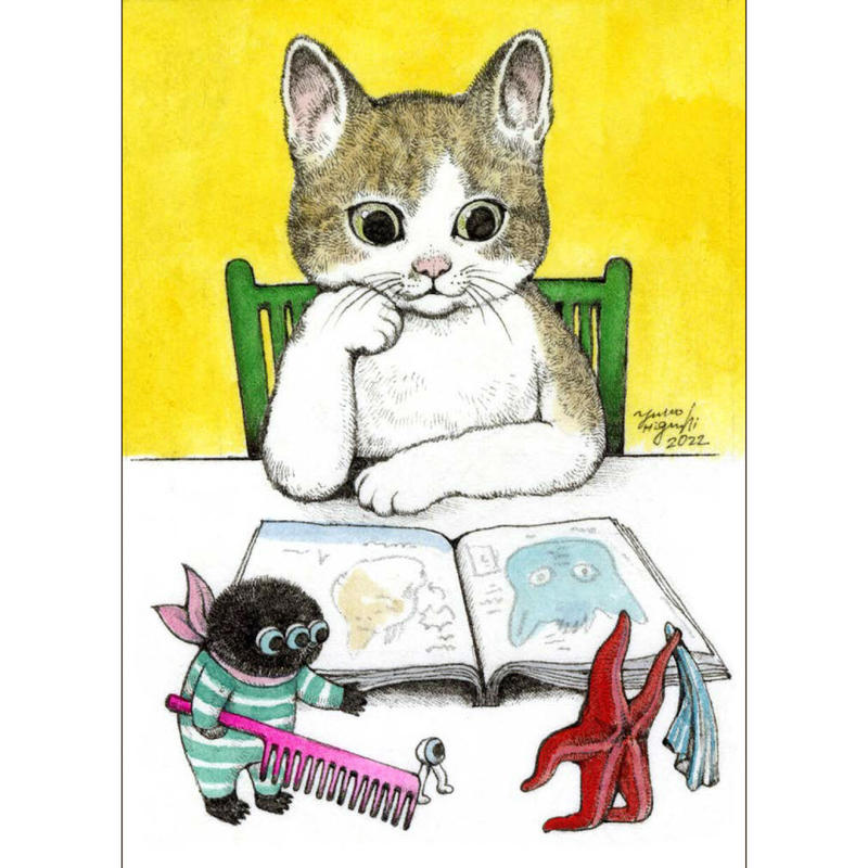 ヒグチユウコ ボリス カードブック Cat S Meow Books Virtual Sh ヒグチユウコ ボリス カードブック Cat S Meow Books Virtual Sh