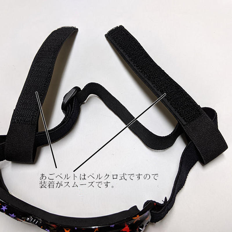 愛犬の目を守る かわいい中犬用ゴーグル ドッグゴーグル 犬用サングラス 紫外線対策 車酔い対策