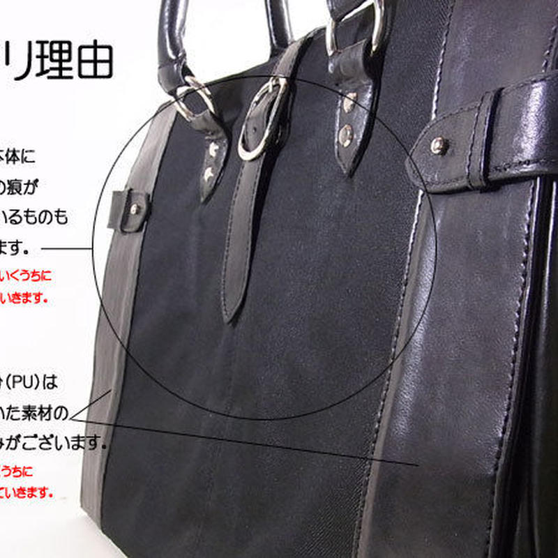 メンズビジネスバッグ カジュアルバッグ ２ｗａｙ ショルダーバッグ メンズブリーフケース 紳士