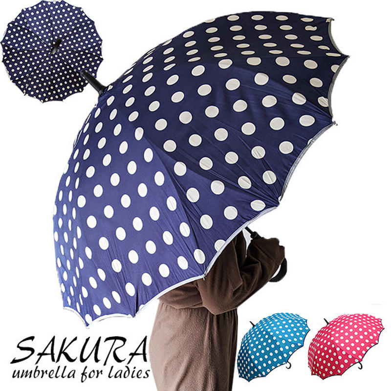 コインドット 水玉模様 16本骨 耐風骨 サクラ骨 シームレス 一枚張り 傘 60センチ ワ