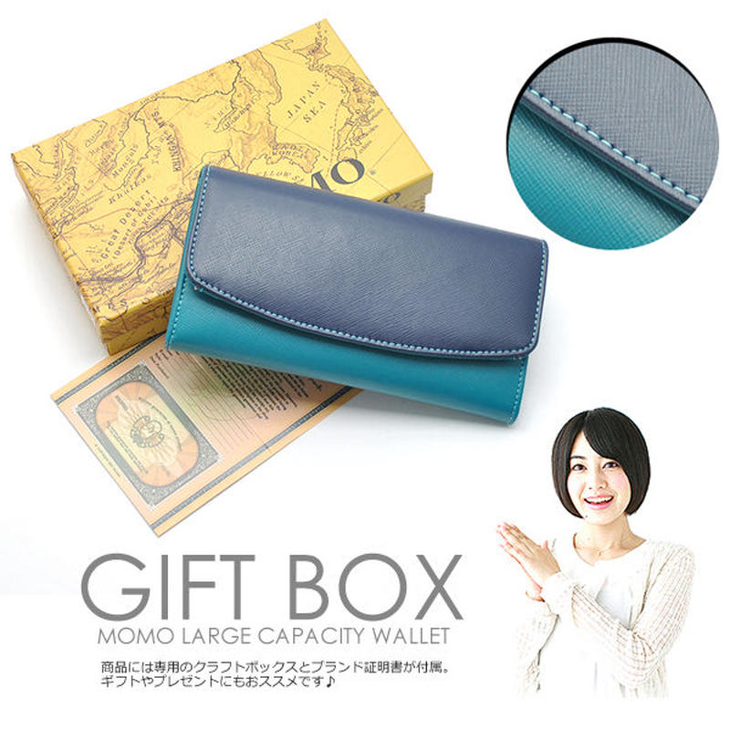 Momo ラージキャパシティ ウォレット レディース長財布 牛革 レザー ブランド 人気 カジ