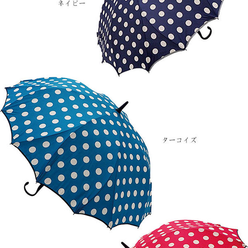 コインドット 水玉模様 16本骨 耐風骨 サクラ骨 シームレス 一枚張り 傘 60センチ ワ