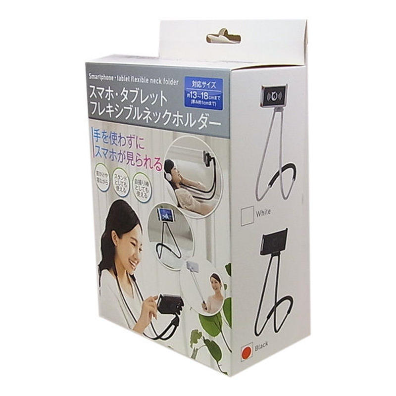手を使わずにスマホが見れる スマホ タブレット フレキシブルネックホルダー フレキシブルアーム 手を使わずにスマホが見れる スマホ タブレット フレキシブルネックホルダー フレキシブルアーム
