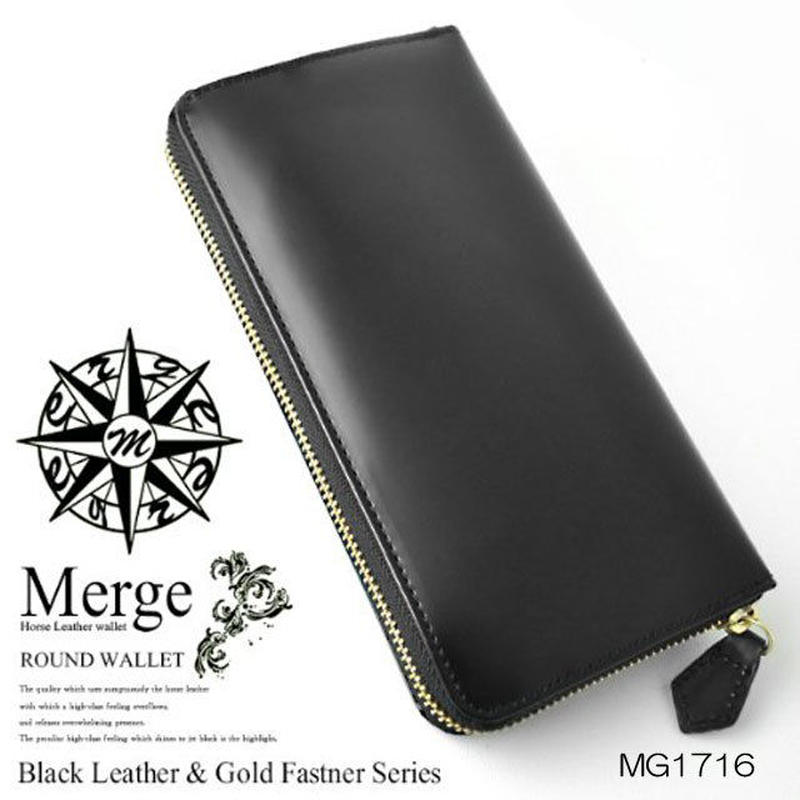 Merge(マージ)】馬革×牛革 長財布 メンズ レザー シングル ラウンド Merge(マージ)】馬革×牛革 長財布 メンズ レザー シングル ラウンド