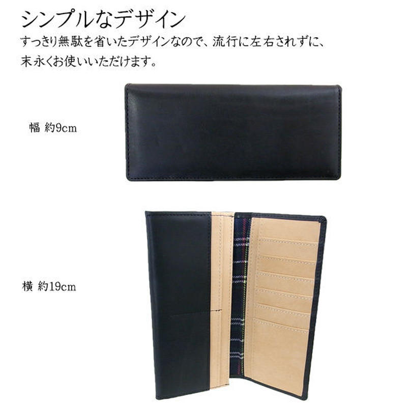 最大90%OFFクーポン AGENNDA 財布 メンズ 長財布 イタリアン カーボンレザー 本革 www.anavara.com 最大90%OFFクーポン AGENNDA 財布 メンズ 長財布 イタリアン カーボンレザー 本革 www.anavara.com