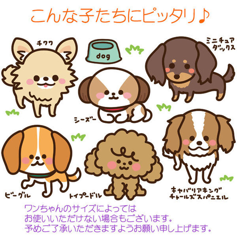 市場 犬用 ペット トイプードル 黄色 怪我防止 赤 青 ミニチュアダックス ドッグゴーグル サングラス ピンク 白 車酔い対策 犬 小型犬用 ゴーグル 黒 紫外線対策