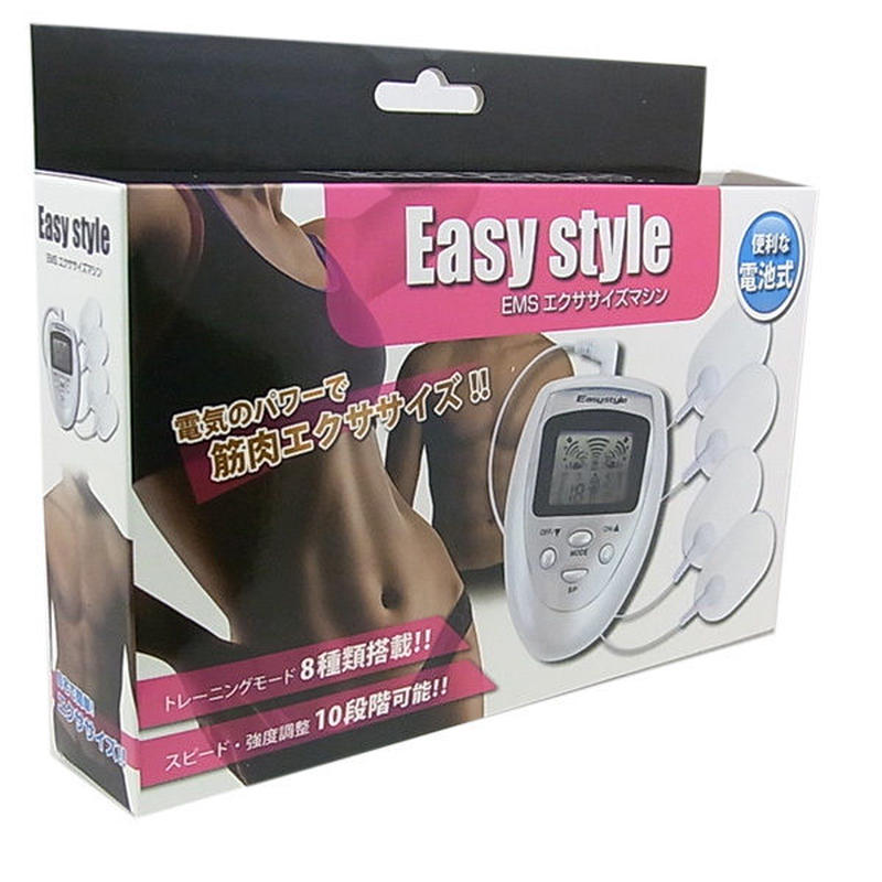 激安 筋肉エクササイズ Emsマシン 簡単貼るだけエクササイズマシーン 電池式ダイエットお腹