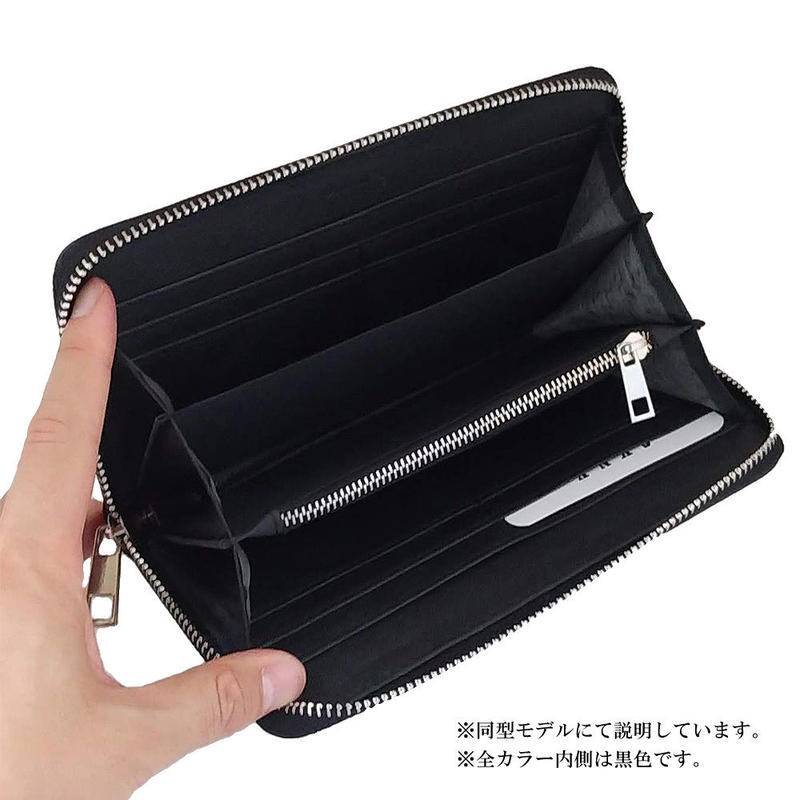 送料無料 箱無し特別価格 ラウンドファスナー 長財布 カーボンレザー型押し メンズ カー