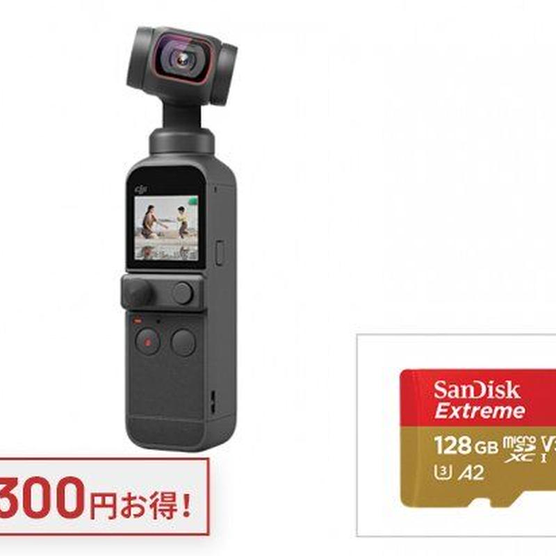 Dji Pocket 2 Micro Sdカード 128gb Cellsmarket