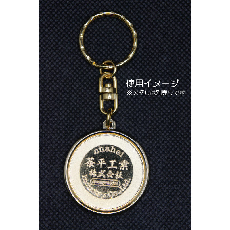 名古屋港ポートビル 記念メダル 金鯱 名古屋港水族館