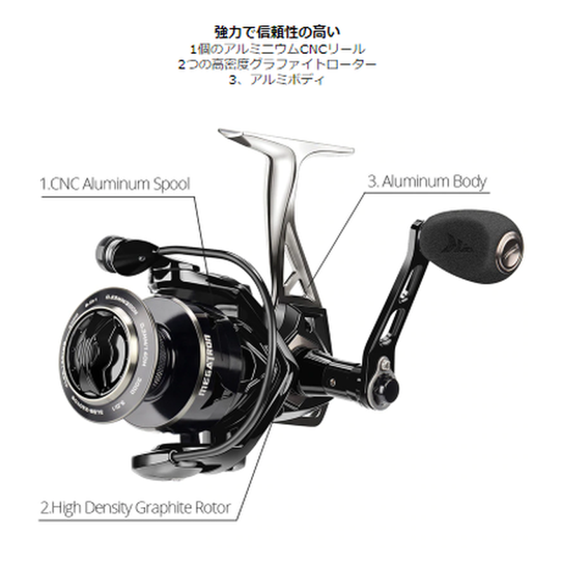 Kastking Megatron 3000 スピニングリール 超軽量 高耐久 川 渓流 湖 Kastking Megatron 3000 スピニングリール 超軽量 高耐久 川 渓流 湖