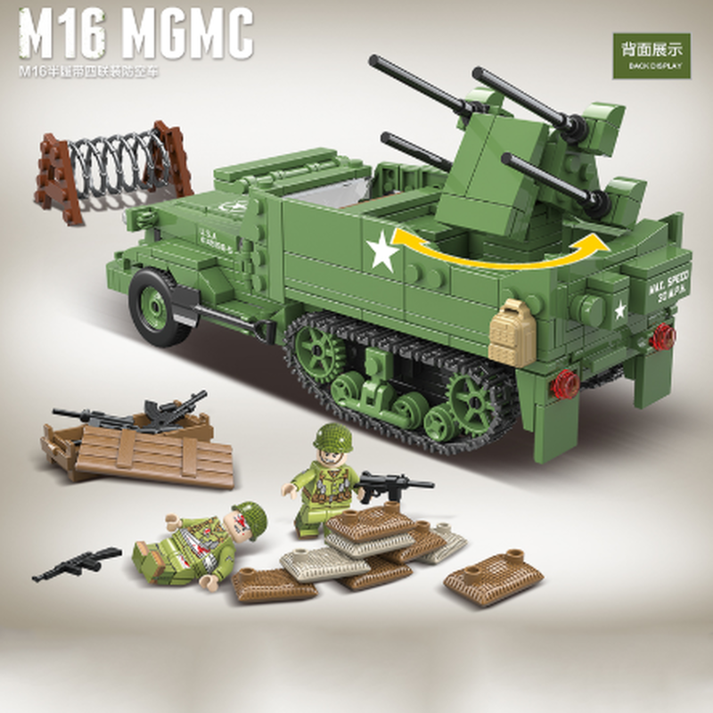 レゴ互換品 M16 Mgmc 対空自走砲 アメリカ軍 ハーフトラック ミニフィグ 武器付き W レゴ互換品 M16 Mgmc 対空自走砲 アメリカ軍 ハーフトラック ミニフィグ 武器付き W