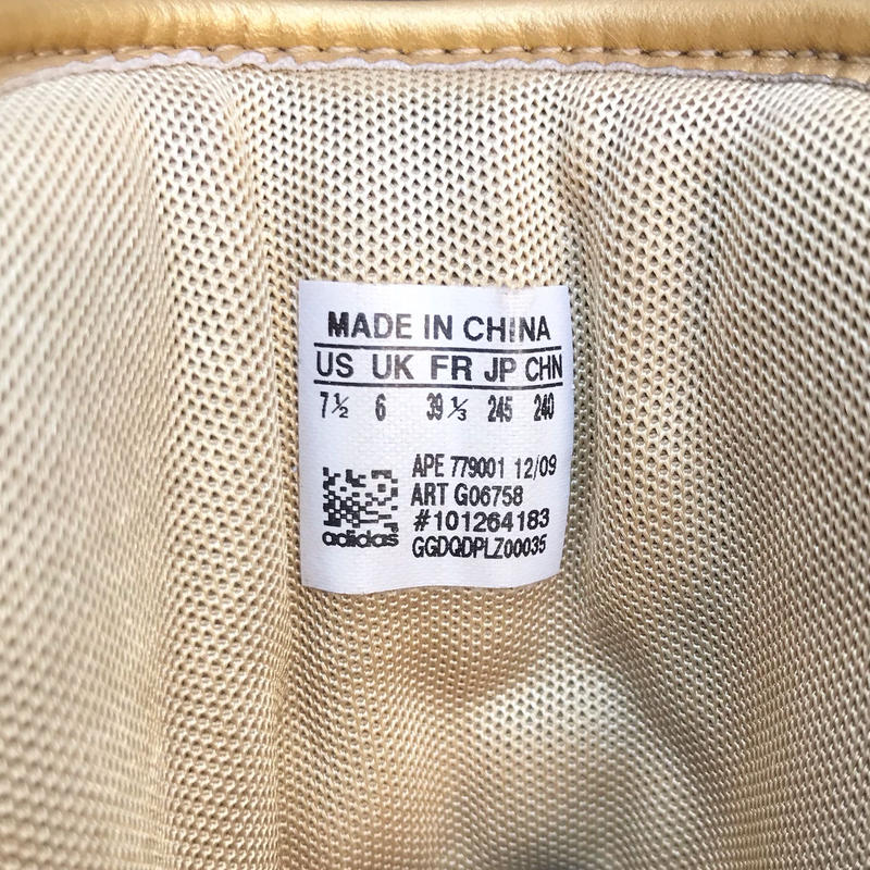 adidas/アディダス ME FLY HOOPS M 2009年製 (箱付きUSED) | adidas/アディダス ME FLY HOOPS M 2009年製 (箱付きUSED) |