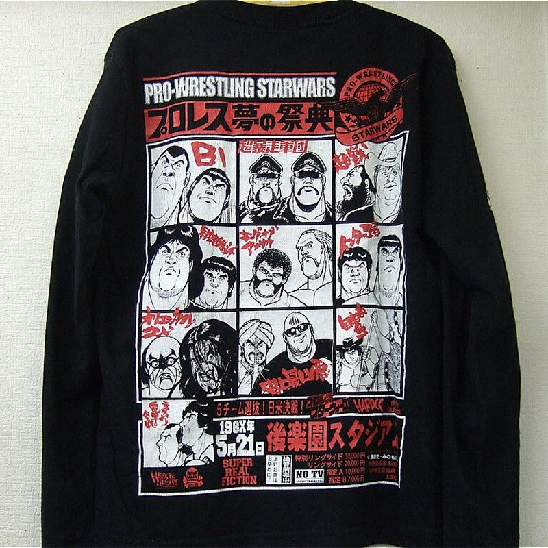 プロレススターウォーズ プロレス夢の祭典 ロングスリーブtシャツ Sサイズ プロレスショッ プロレススターウォーズ プロレス夢の祭典 ロングスリーブtシャツ Sサイズ プロレスショッ