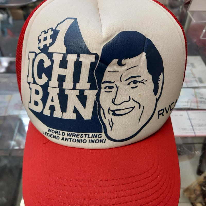 アントニオ猪木 1 Ichibanイラストキャップ プロレスショップチャンピオン