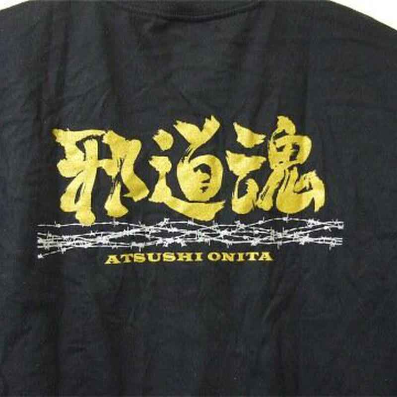 未開封】大仁田厚 FMWファイナルシリーズTシャツ 男樹