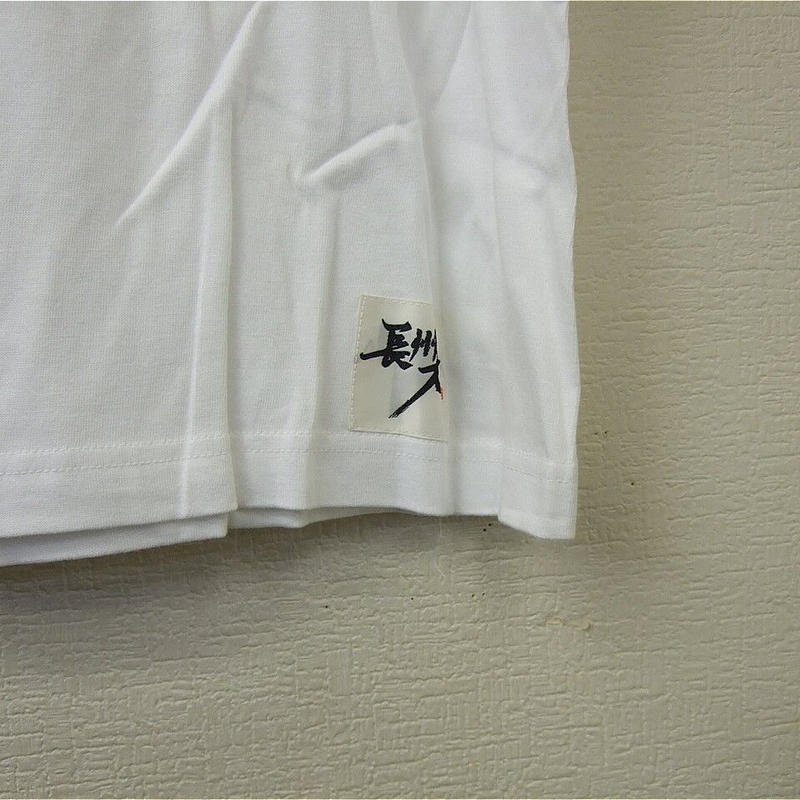 長州力 サイン入りTシャツ