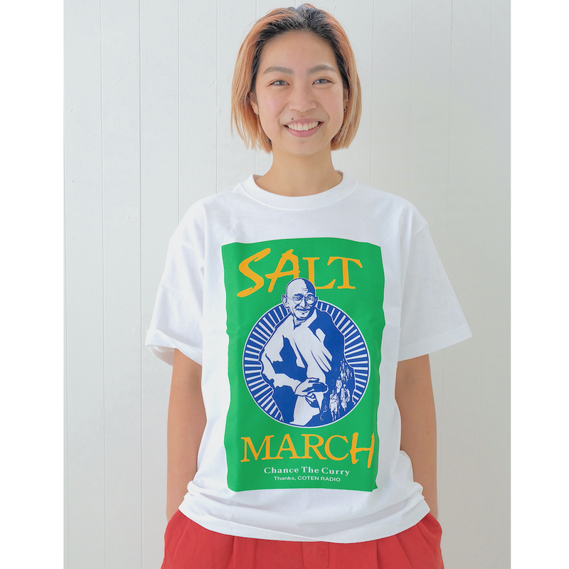 ガンジーの歴史的塩対応tシャツ 塩色 カラー Chance The Curry