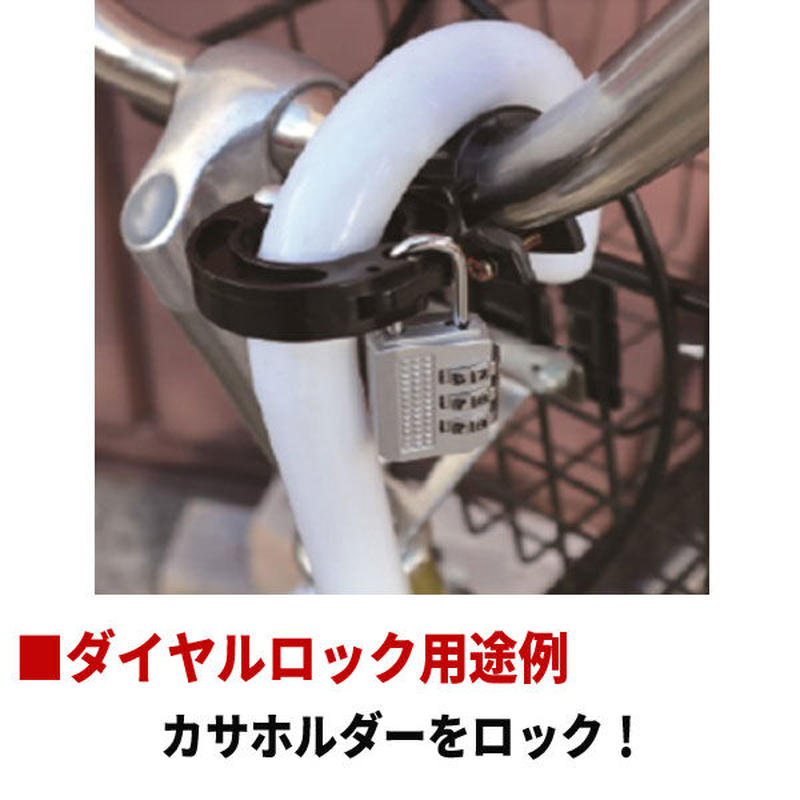 ダイヤルロック 32 カギ 文字合わせ錠 南京錠 簡易 おしゃれ 3桁 暗証番号変更 安全