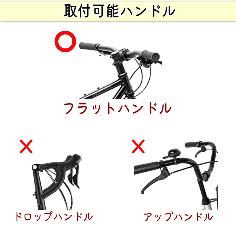 自転車 ハンドルカバー クロスバイク おしゃれ かっこいい ネオプレン 防水 防寒 暖かい 雨