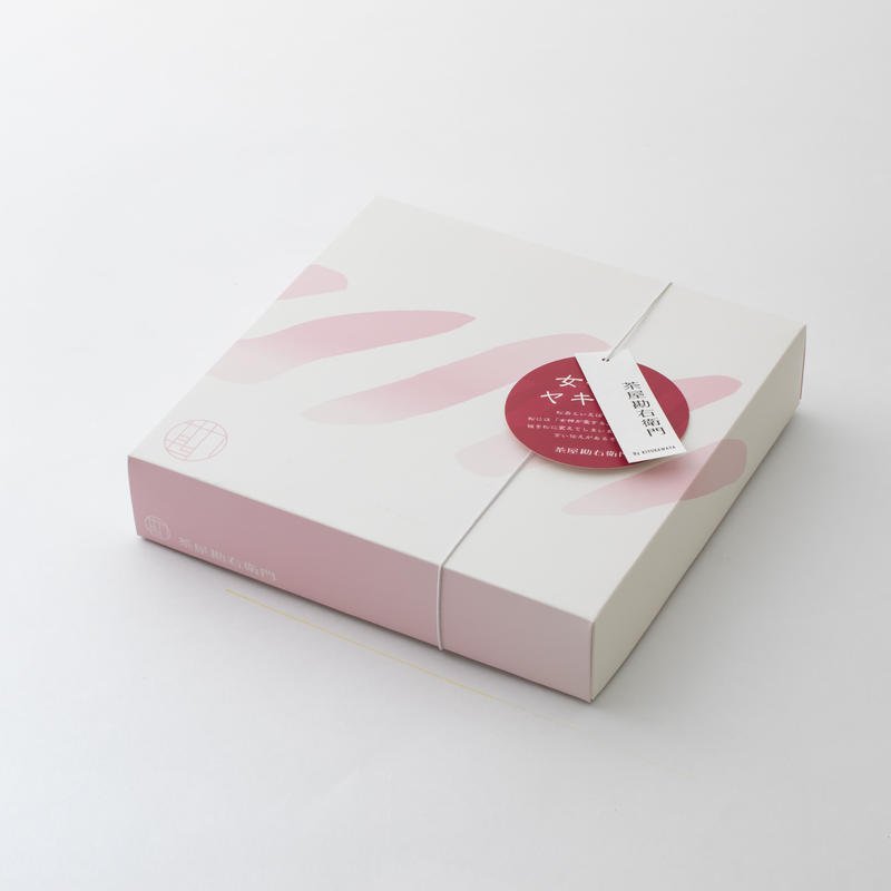 女神のヤキモチ 8pieces 茶屋勘右衛門by Kiyokawaya オンラインショップ