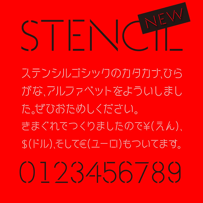 サヴァナg 無料版 Chibadesign