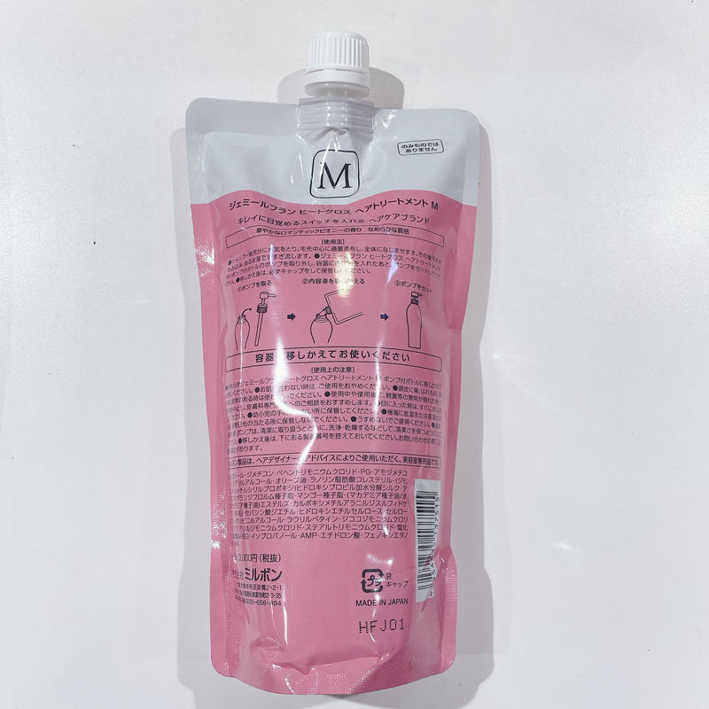 ジェミールフラン ヒートグロス ヘアトリートメント M レフィル400g Ruala S