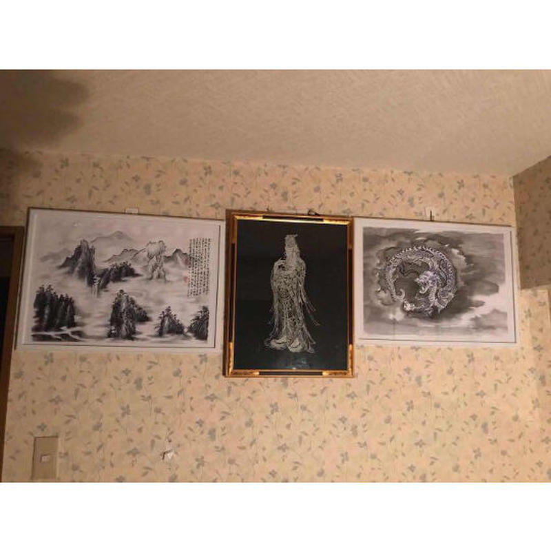 虎運財気家運商売福寿風水図】家運隆盛 商売繁盛 金運上昇 開運絵画