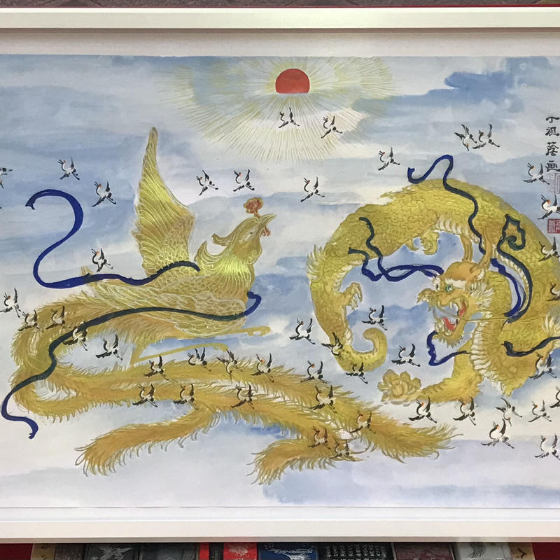 風水最強金運絵画☆「大吉の福空」‼