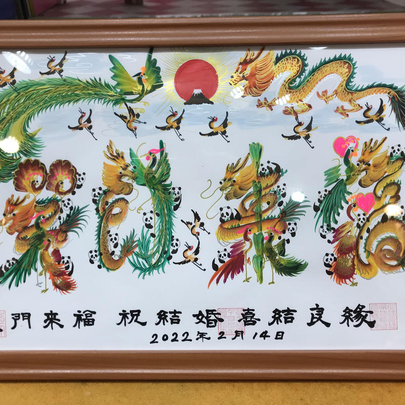 福緑布袋 開運・魔除け縁起物 福緑布袋 開運・魔除け縁起物 福緑布袋 開運・魔除け縁起物 置物 開運