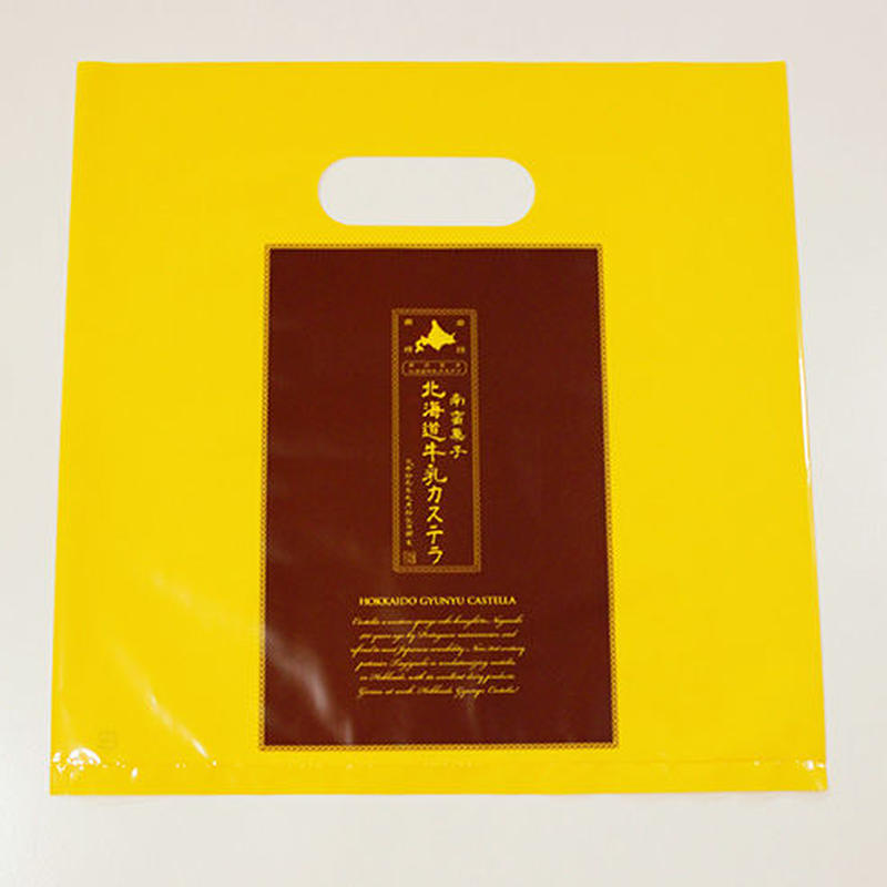 濃厚チーズケーキ 冷蔵 北海道牛乳カステラ オンラインショップ