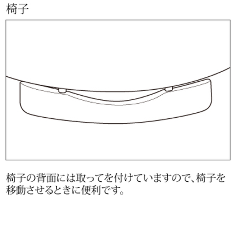 激安大特価! 東谷ブリオ チェアアッシュ ウレタン塗装 合皮 激安大特価! 激安大特価! 東谷ブリオ チェアアッシュ ウレタン塗装 合皮 激安大特価!